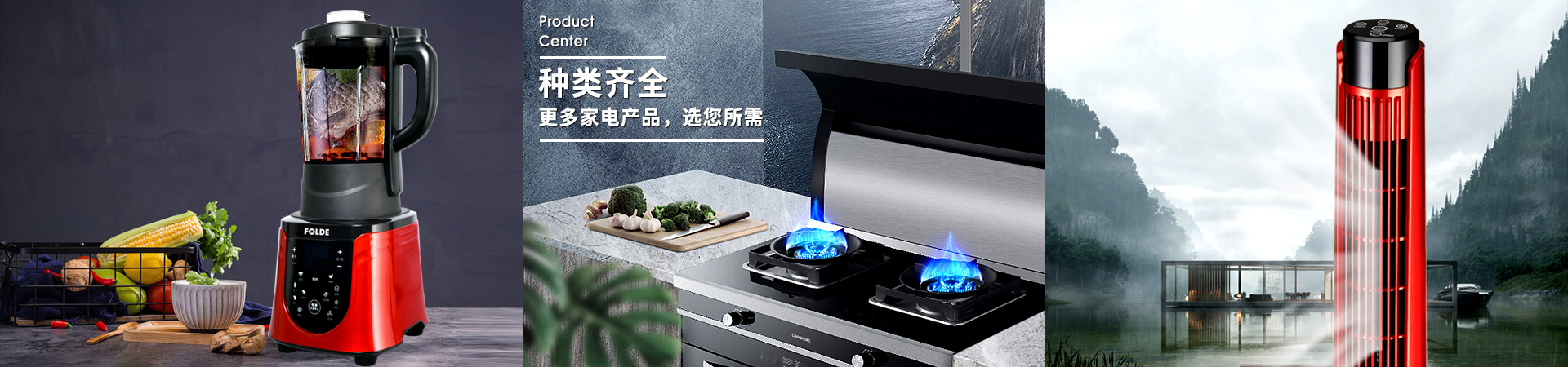 丝瓜成视频人app下载无限家电齐全