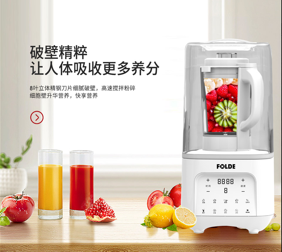 丝瓜短视频FD-688