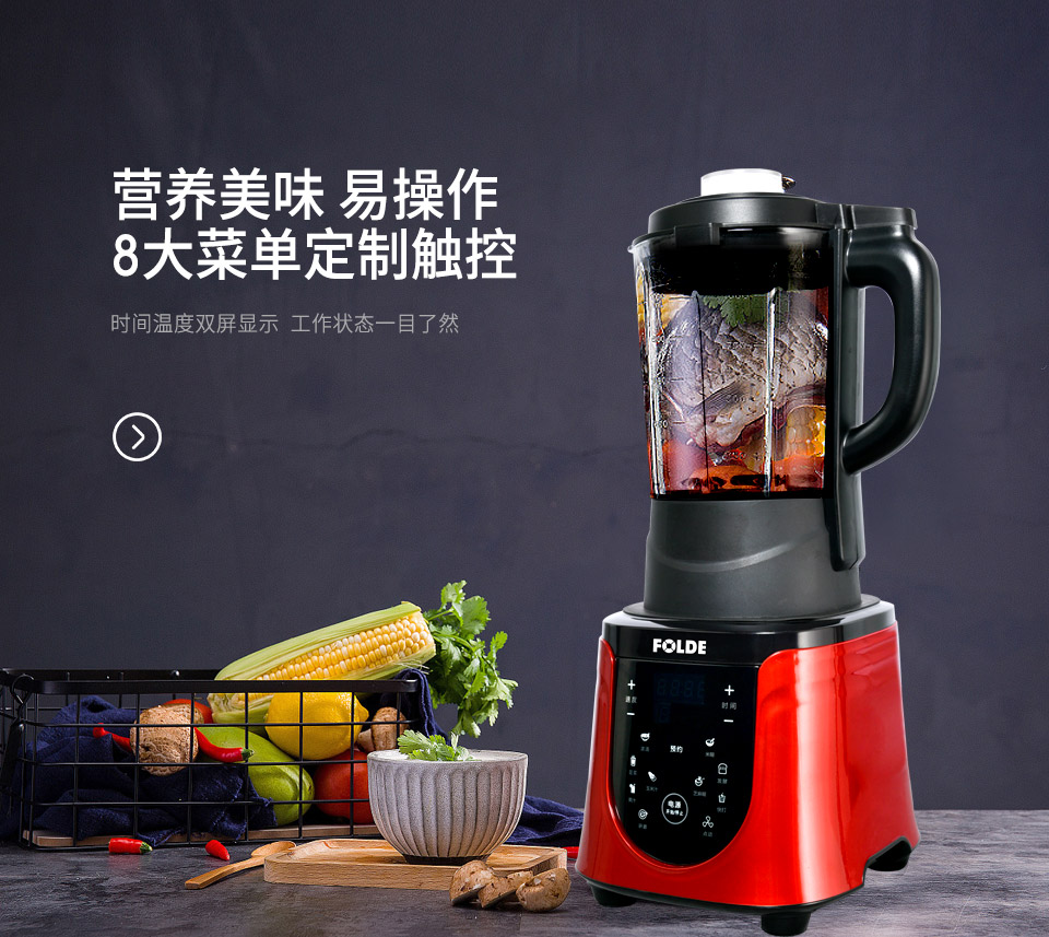 丝瓜短视频FD-628