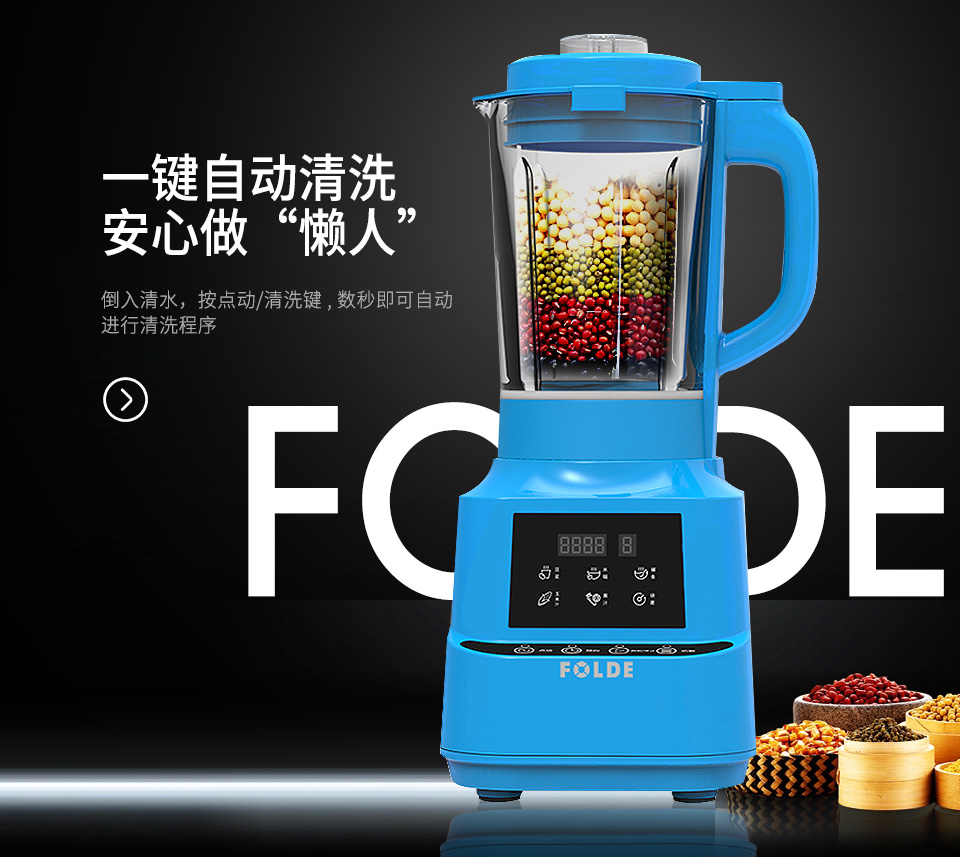 丝瓜短视频FD-638