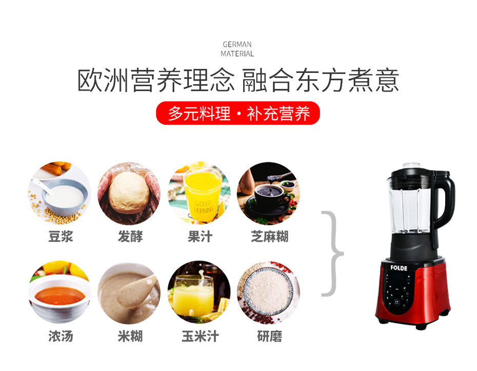 丝瓜短视频FD-628