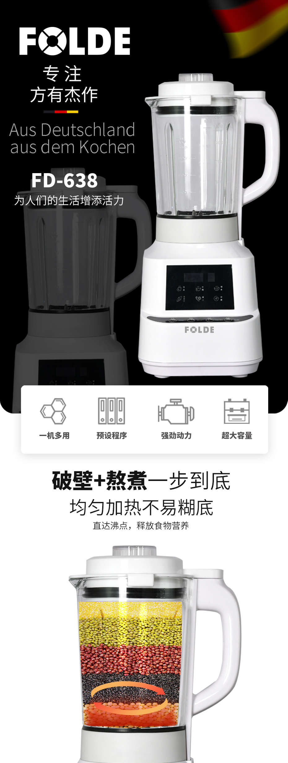 丝瓜短视频FD-638