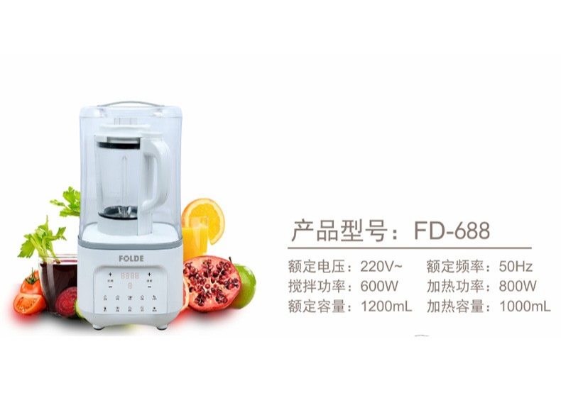 丝瓜短视频FD-688
